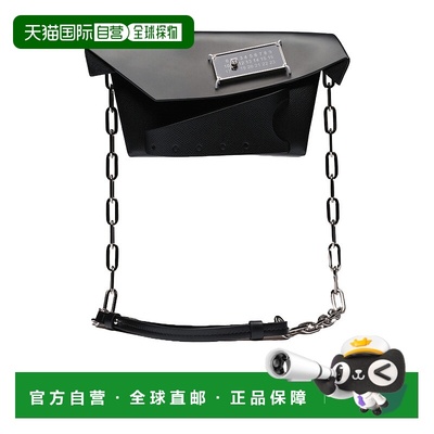 香港直邮Maison Margiela Snatched Classic 小号单肩包 S56WF015