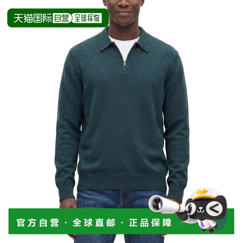 自营Vince羊绒1/4拉链套头衫-绿色 美国奥莱直发