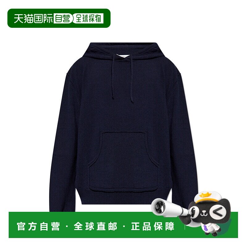 香港直邮MAISON MARGIELA 男士针织毛衣卫衣 S50GU0223M13060511