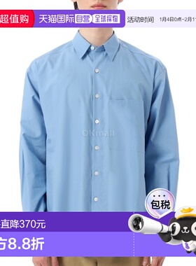 韩国直邮AURALEE 水洗 FINX 斜纹大衬衫 蓝色 (A25SS02TN) 长袖衬