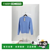 香港直邮dior MUST 迪奥 1h可退 桀傲 男士 BUY 针织编织羊绒针织