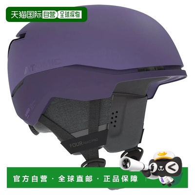 香港直邮ATOMIC Four Amid Pro 头盔 中性