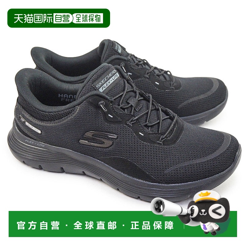 日本直邮Skechers 女士一脚蹬运动鞋 150218 Flex Appeal 5.0 Eas