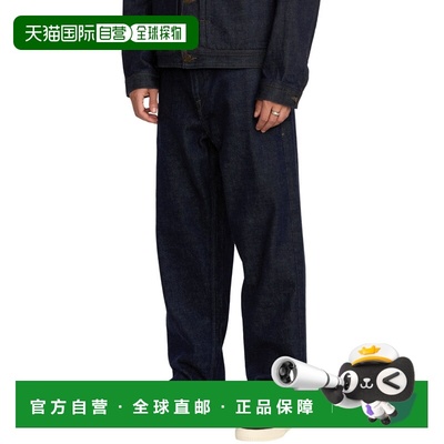 1h可退 日本直邮VOLCOM 男女同款 宽松锥形 全棉丹宁裤 半幅17英