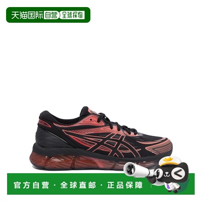 1h可退 香港直邮潮奢 Asics 亚瑟士 男士 
