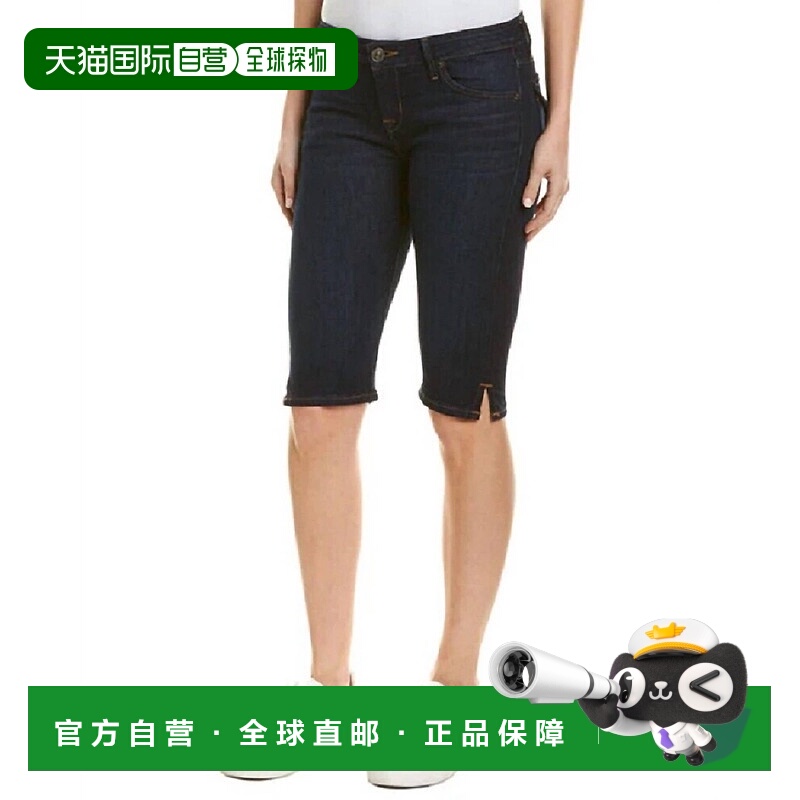 自营 hudsonWomen's Viceroy Bermuda Shorts In Dark Blue - dar