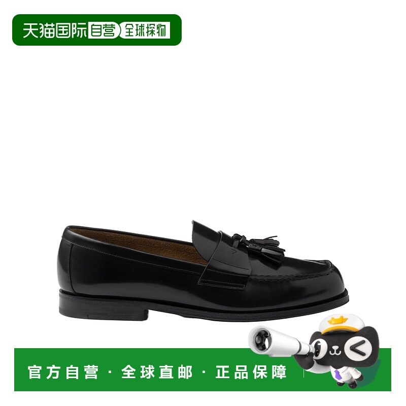 1h可退 香港直邮PRADA 男士商务休闲鞋 2DB214055FC000F0002 CO