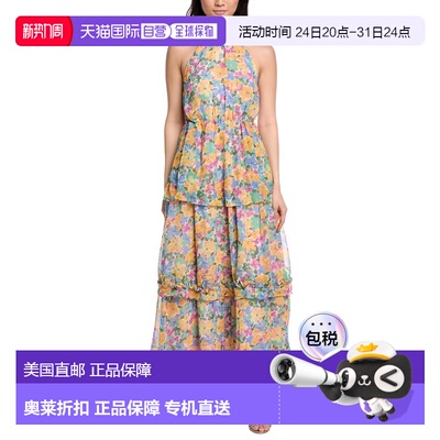 自营Lost + Wander Florescence Halter Maxi Dress - yellow 美
