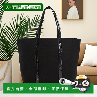 1h可退 韩国直邮VANESSA BRUNO 0PVE01 V40315 999 女士 手提包