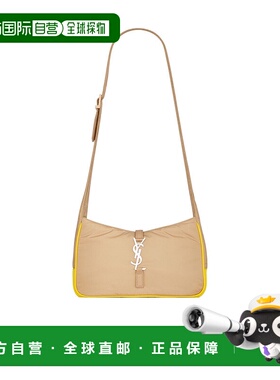 香港直邮Saint Laurent LE 5 À 7 ECONYL® 斜挎包 733306FABI2