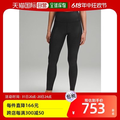 香港直邮潮奢 Lululemon 女士 Align™ *Shine | Leggings/Tights