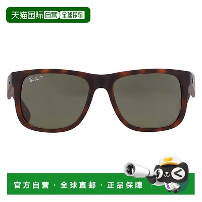 自营ray-banRay Ban Justin Dark Green Square Men's Sunglasses