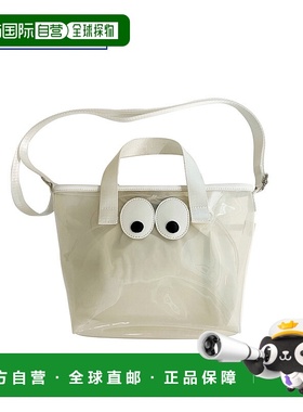 日本直邮ROOTOTE 手提包 EU.Baby Lou.Gaze-A 111101