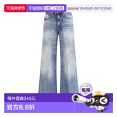 迪赛 香港直邮潮奢 1h可退 Diesel 1978 蓝色牛仔裤 女士 Akemi