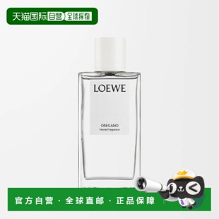 欧洲直邮LOEWE/罗意威全系列室内喷雾150ML OREGANO-牛至正品