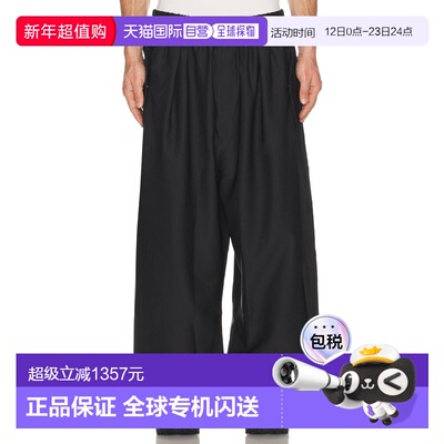 1h可退 香港直邮潮奢 Adidas 男士 x Willy Chavarria Dress 斜纹