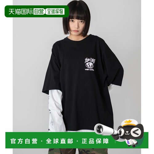1h可退 日本直邮WEGO×BEN DAVIS 男女同款别注图案组合式T恤 MC2