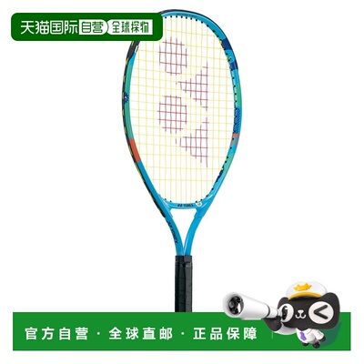 日本直邮YONEX 儿童硬式网球拍 [02YJ23G489]尤尼克斯