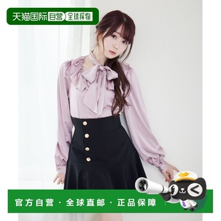 方领荷叶边衬衫 1h可退 女装 Muse 可拆卸领结2WAY 日本直邮Rose