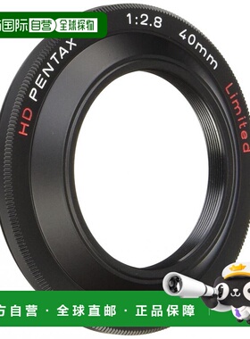 PENTAX宾得镜头遮光罩MH-RE49黑色HD-DA40mmLimited38712