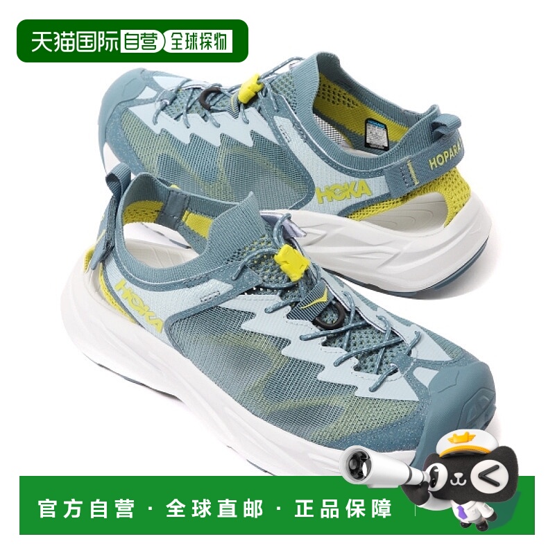 韩国直邮HOKA ONE ONE M HOPARA 2 (1147650-DFG) 越野跑鞋
