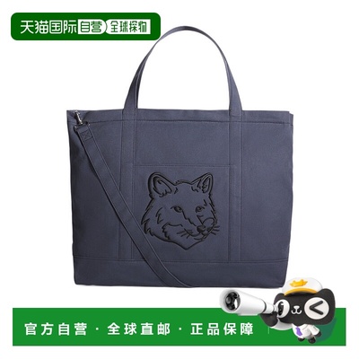 香港直邮MAISON KITSUNÉ 男士手提包 LW05105WW01070076 SS2025