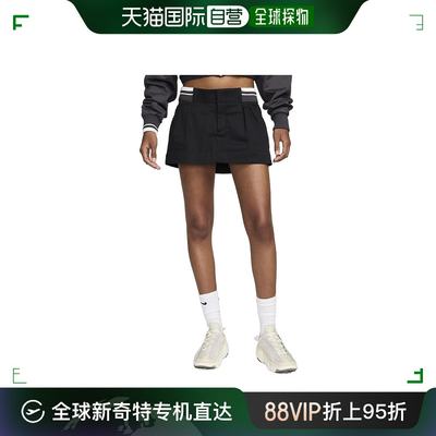 香港直邮Nike 耐克 女士 低腰半身裙 FN2237