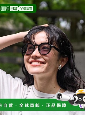 1h可退 日本直邮官方授权 FREAK'S STORE 彩色隐形眼镜眼镜时尚