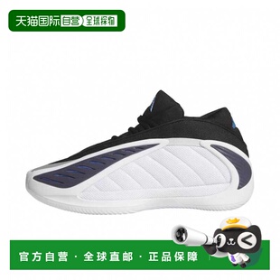 日本直邮adidas 安东尼 爱德华兹2 AE2篮球鞋[JQ9493]