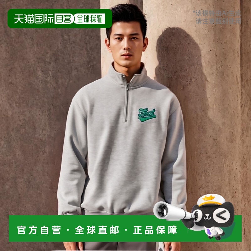 韩国直邮THISISNEVERTHAT 卫衣Half Zip Sweatshirt Heather Grey