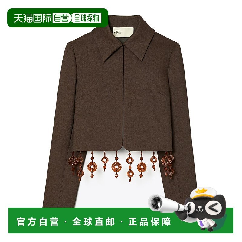香港直邮TORY BURCH 女士西服 176397202 AW2025 绿色 短款外套,女装/女士精品,西装,淘宝优惠券,粉丝福利购,淘宝优惠卷