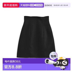 日本直邮日潮 GRL 内衬高腰迷你裙 半身裙A字裙包臀裙裙子DK1182