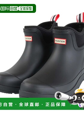 日本直邮Hunter 女士Play Neoprene Chelsea防水时尚黑色雨靴 WFS