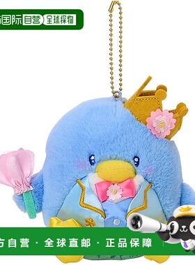 【日本直邮】三丽鸥 挂件收纳盒 DokiDoki Design Tuxedosam 6294