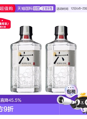 日本直邮SUNTORY三得利六金酒 47度200ml*2瓶新款杜松子酒蒸馏