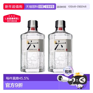 日本直邮SUNTORY三得利六金酒 47度200ml*2瓶新款杜松子酒蒸馏