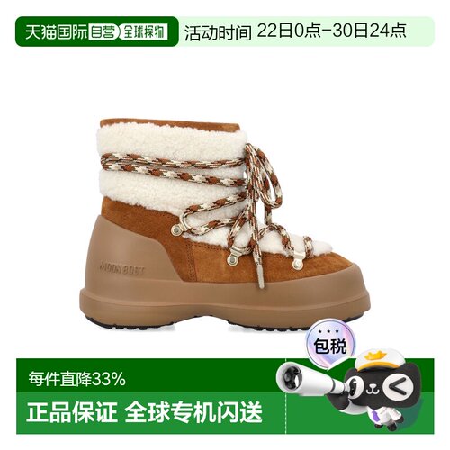 香港直邮MOON BOOT女士系带短靴时尚靴子80D2480020MA03 AW2024