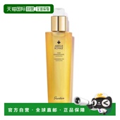 欧洲直邮Guerlain娇兰帝皇蜂姿修复蜜润25x蜂皇水 柔肤水150ml