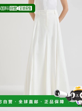 1h可退 欧洲直邮BRUNELLO CUCINELLI 26春夏 261M0F79G4017C600