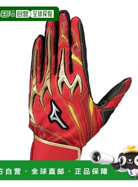 日本直邮MIZUNO-Mizuno（儿童）Junior Batting Gloves棒球硅Powe