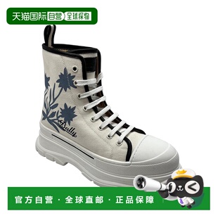 自营 Bally Fyon 6302341 Women's Bone Cotton Chunky Soled Lac