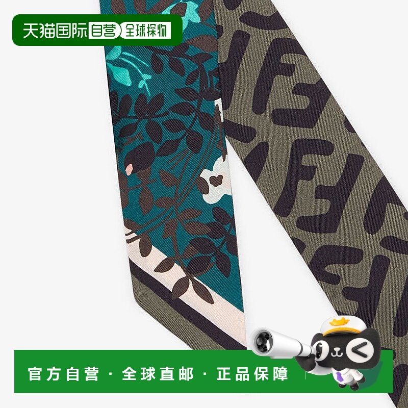 香港直邮FENDI 女士围巾 FXT011A7YDF0S7A SS2021 黑色 WRAPPY绿
