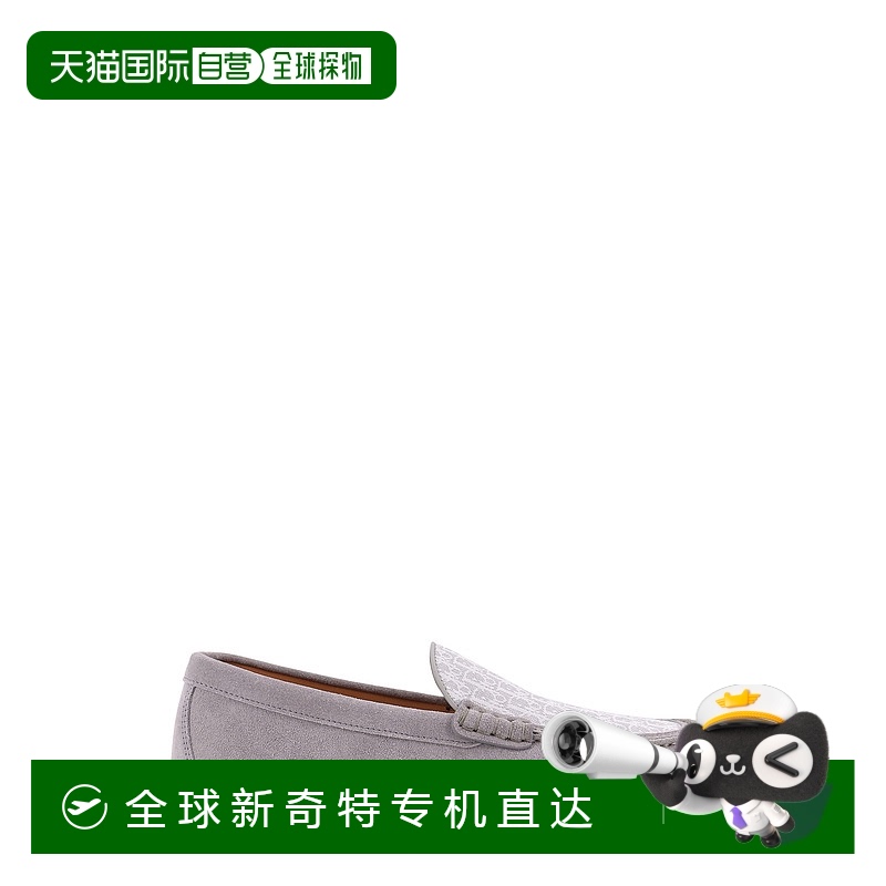 1h可退 香港直邮潮奢 DIOR 迪奥 男士 Granville 绒面革乐福鞋 3L