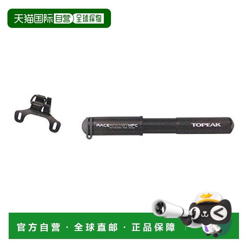 【日本直邮】Topeak 携带型打气筒 TRR-HPCB1B