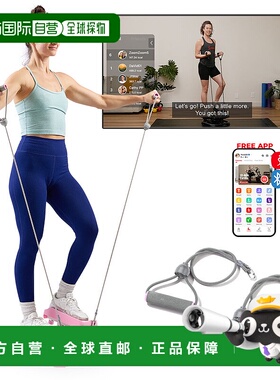 自营 sunny health & fitness智能粉红色迷你踏步机，带抗性带-粉