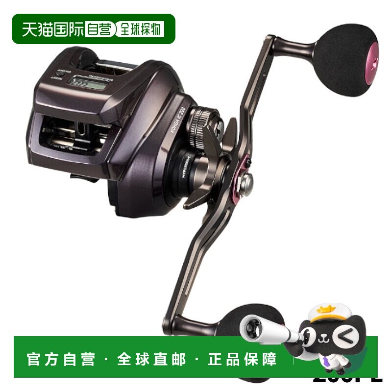 日本直邮DAIWA达亿瓦 船轮 红牙 IC 200PL 左手柄 船用双轴轮 24