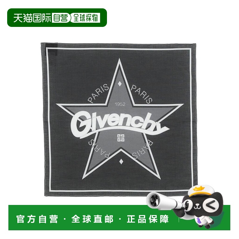 1h可退 【美国直邮】givenchy  围巾披肩