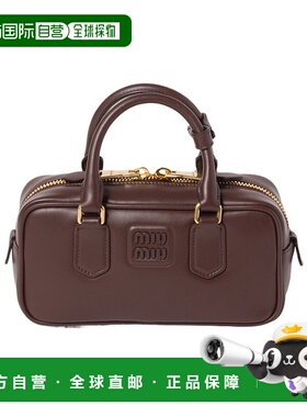 香港直邮Miu Miu Arcadie皮革手袋 5BB142ACR3VOON斜挎包单肩包