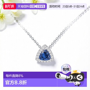 宝石首饰礼物 饰品小众新款 自营APM Monaco项链精致休闲百搭正品