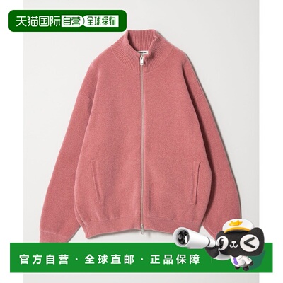 1h可退 日本直邮MONKEY TIME 男装 短款半拉链针织外套 模毛质感